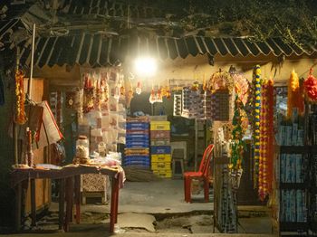 控制鱼病从冬春抓起_合肥水产养殖技术